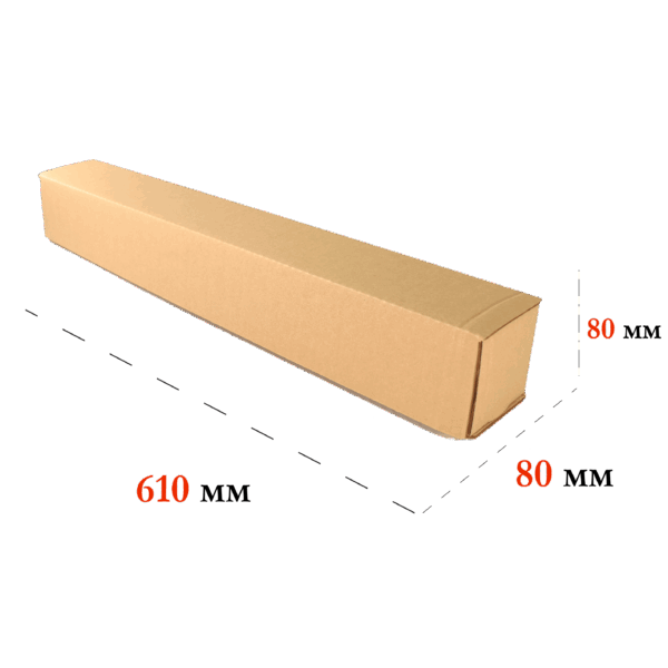Коробка самосборная 610*80*80 В Бурый 0471